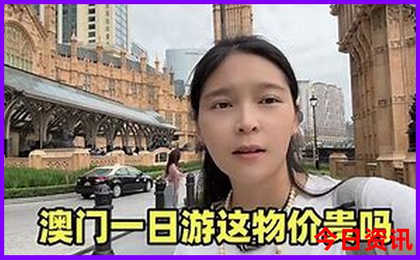 八月份去那里旅游最好